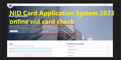 smart card distribution system|Bangladesh NID Application System .